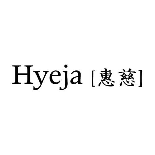 Hyeja Skincare – Vegan Korean skincare with minimalist and sustainable values